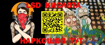 альфа пвп VHQ Берёзовский