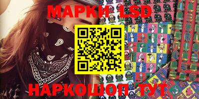 альфа пвп VHQ Берёзовский
