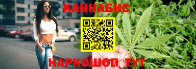 кристаллы Беслан