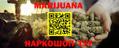 альфа пвп VHQ Берёзовский