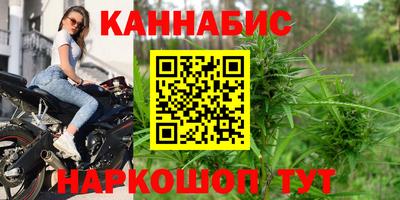 альфа пвп VHQ Берёзовский