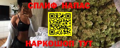 альфа пвп VHQ Берёзовский