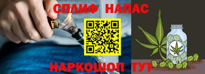 альфа пвп VHQ Берёзовский