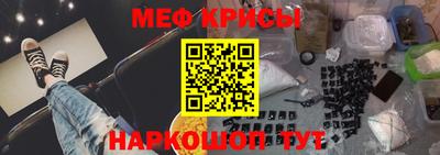 альфа пвп VHQ Берёзовский