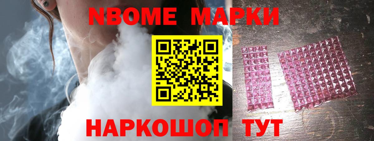 Лсд 25 экстази кислота  Вход с VPN  Великие Луки  ЛСД экстази кислота 